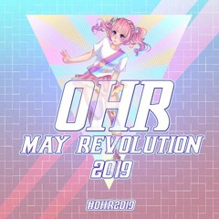 Chia - OHR - May Revolution 2019