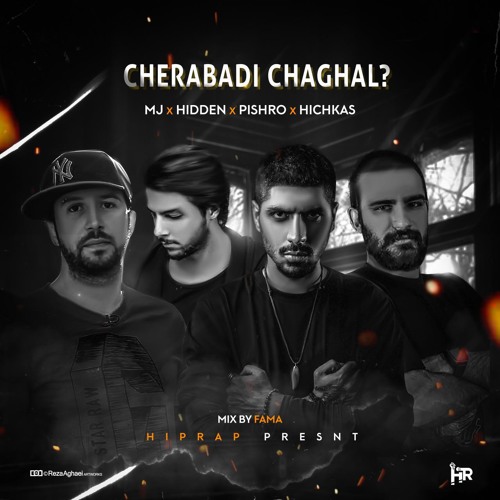 Stream ZedBazi x Pishro x Hichkas Chera Badi Chaghal? (Fama Remix) by