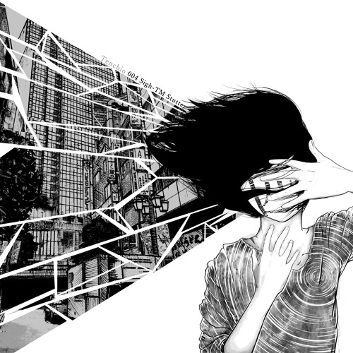 Isobeyan Gadget #435 Self Esteem Generator