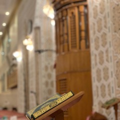 تلاوة من سورة الممتحنة إلى الملك للمقرئ أ.د.عبدالودود حنيف تراويح ليلة ٢٧ رمضان ١٤٤٠هـ
