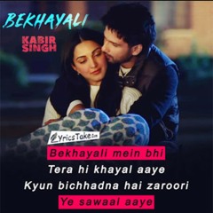 Bekhayali - KABIR SINGH