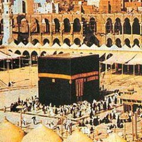 RECITATION Of Laamiyah Attributed To Ibn Taymiyyah    Ustadh AbdulRahman Hassan