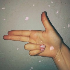 ПАПИН СТВОЛ