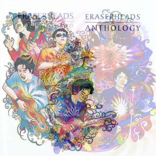 Stream Eraserheads Anthology [Archives] Listen to Eraserheads