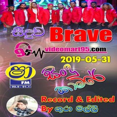 07 - SEWWANDI RANATHUNGA SONGS MIX (SEEDUWA BRAVE)