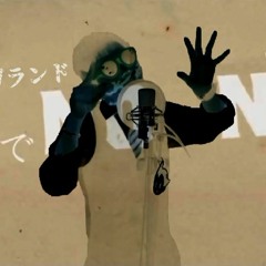 ガランド (GARANDO) / ピコン AIRHEAD【Nuge】