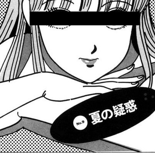 🏖 夏の疑惑 🌴