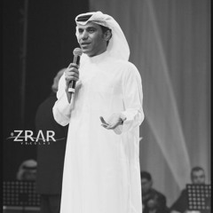 آه يالفرح، معذور والله يالفرح*