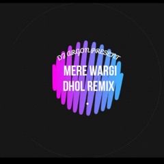Mere Bargi Dhol Remix Shree Brar| latest punjabi remix