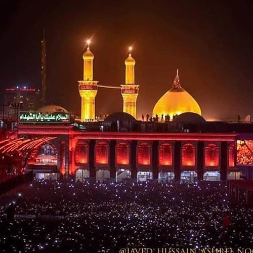 Ay Ali Akbar E Husain (as) - Haaj Mahmood Karimi