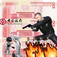 想要錢 Wanna Money￥ / Dooli多利╳Sevenming柒銘
