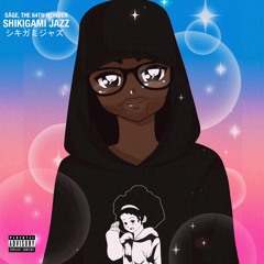 NO CIGS (prod. Seji-Bot)