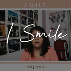 DAY6 - I Smile Cover (반드시 웃는다)