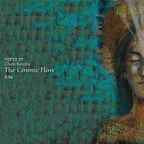 Cosmic Flow