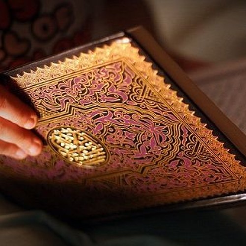 سورة ق الآية 1-15