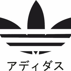 My Adidas
