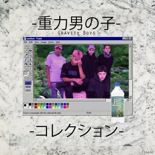Ecco2k - Mirage