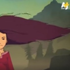 مع تميم - صبية