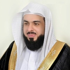 سورة ق للشيخ خالد الجليل 25 رمضان 1440 هـ