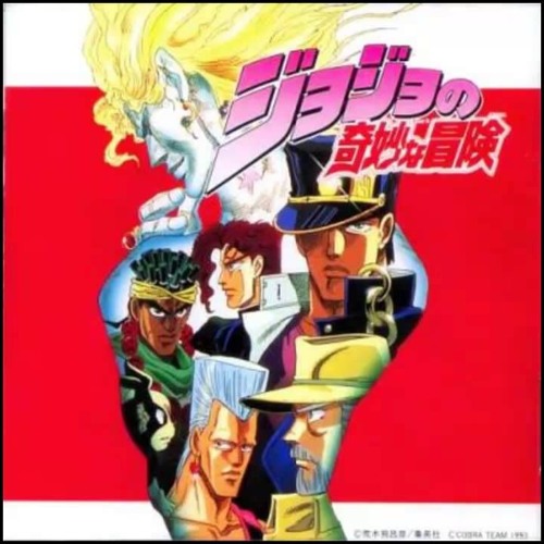 Beginning Of The Adventure - Jojo's Bizarre Adventure (SNES/SFC)