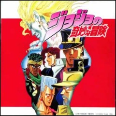 Death 13 - Jojo's Bizarre Adventure (SNES/SFC)