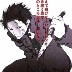 Run with a Blade