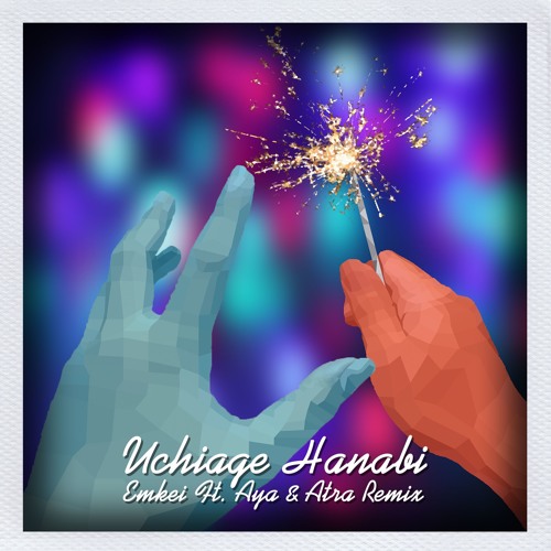 Uchiage hanabi poster