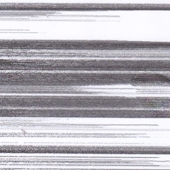 Miglā No Iekšpuses