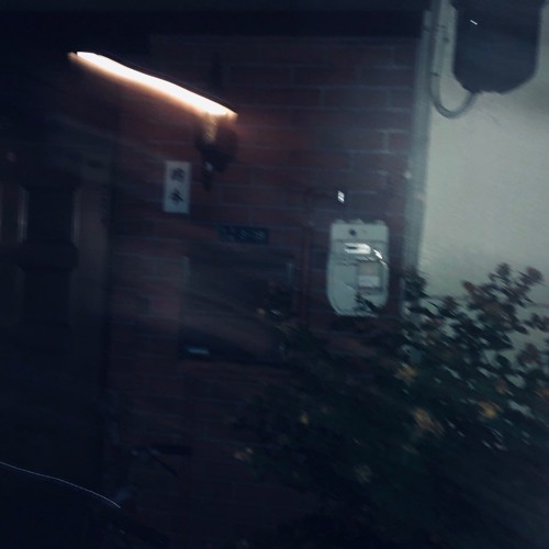 Begrand,Jinsol - depression ( Prod by Noden )