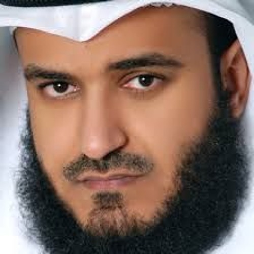 هل لك سر عند الله ؟ مشاري راشد العفاسي