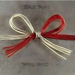 石野卓球 - Polynasia (Mimisemix)