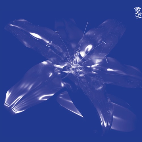 PREMIERE: Exhausted Modern - A Doomsday Clock [Blue Night Jungle]