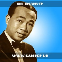 កន្សែងក្រហម, Kon Seng Krohom