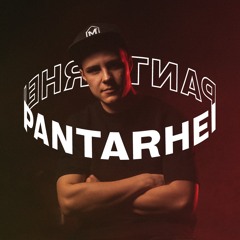 Primus - mixed by Meilenstein