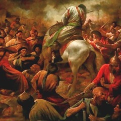 لبيك يا ابن الطاهره