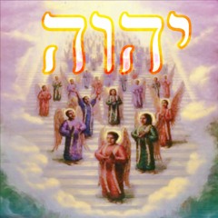 Know About Yahusha