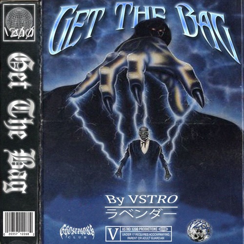 Get The Bag