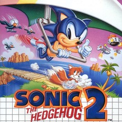 Boss (Game Gear)