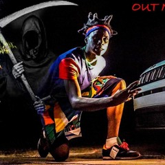 GreenLight Skooby X Out My Body