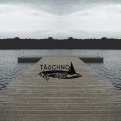 TÄSCHNO AUFM STEG @SOMMERFEST WUSTERHAUSEN 2019