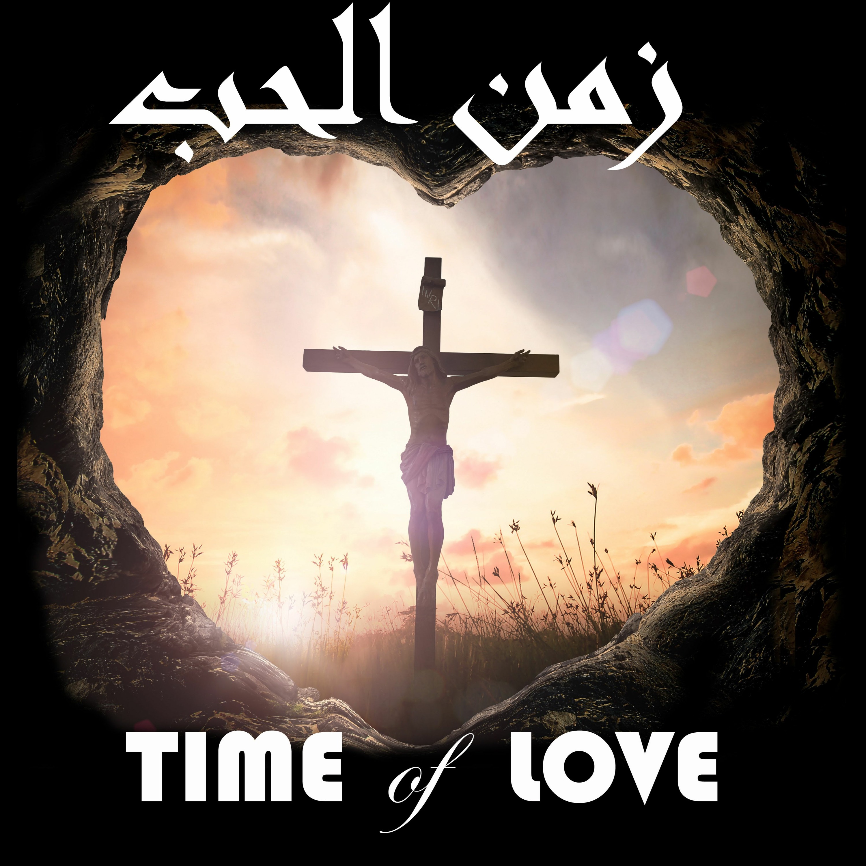 Hymns/Bible Study/Sermons/General Topics