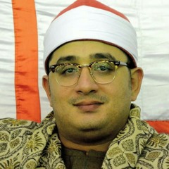محمود الشحات أنور ( وَمَاۤ أُبَرِّئُ نَفۡسِیۤۚ)