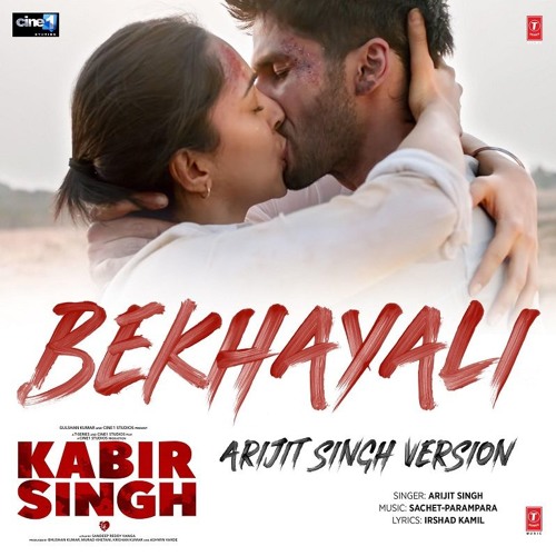 Kabir singh audio songs sales