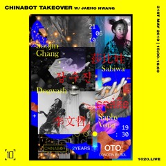 Chinabot Takeover w / Jaeho Hwang - 1020 Radio