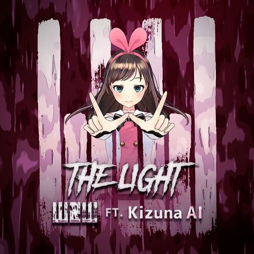 Light [sae]