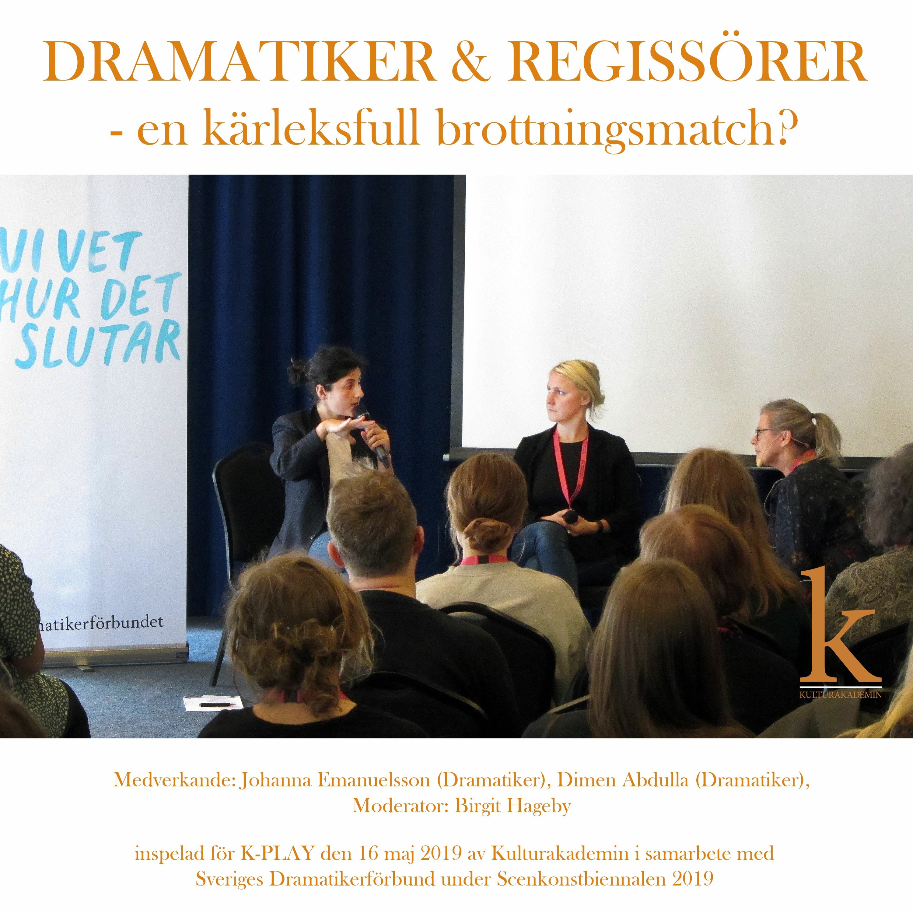 KULTURAKADEMIN PODCAST