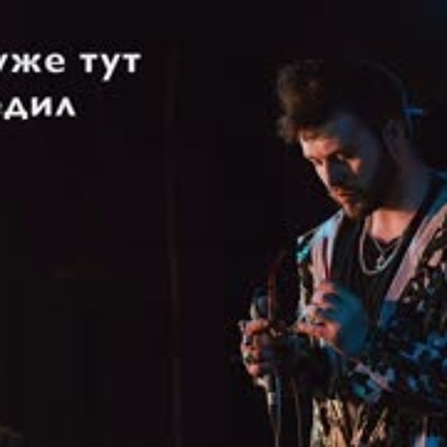GSPD - Дьявол носит PRADA