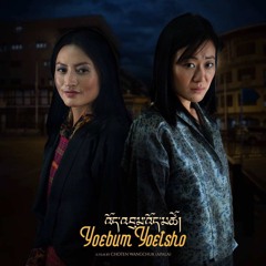 SEM DHUGYEL -Music Tashi Wangdi