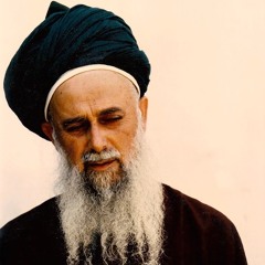99 Names - Al Asma Al Husna Recited by Sheikh Nazim