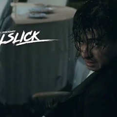 Illslick - บอกฉัน